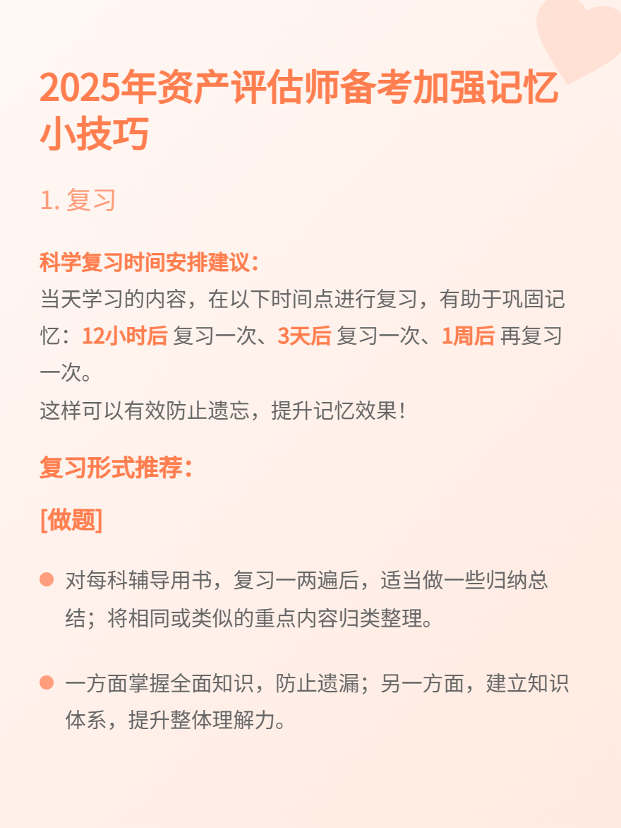 微信图片_20250723141051