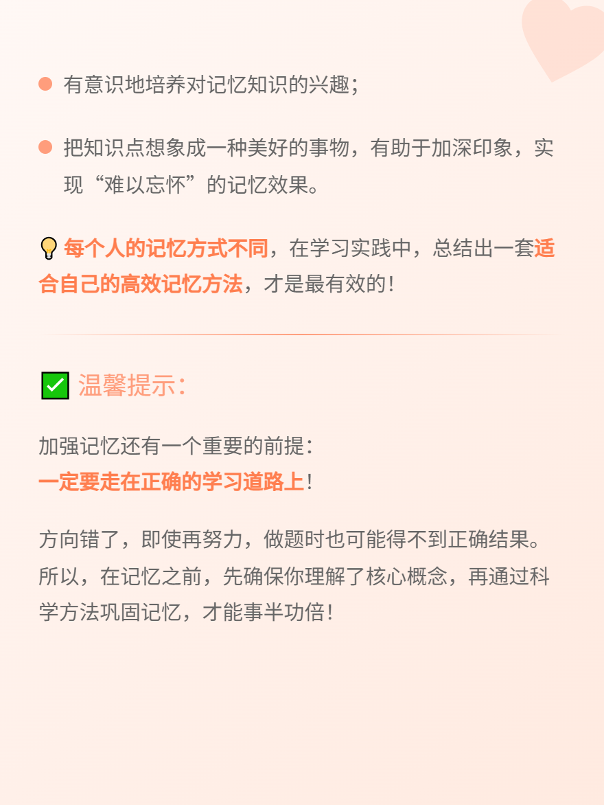 微信图片_20250723141123
