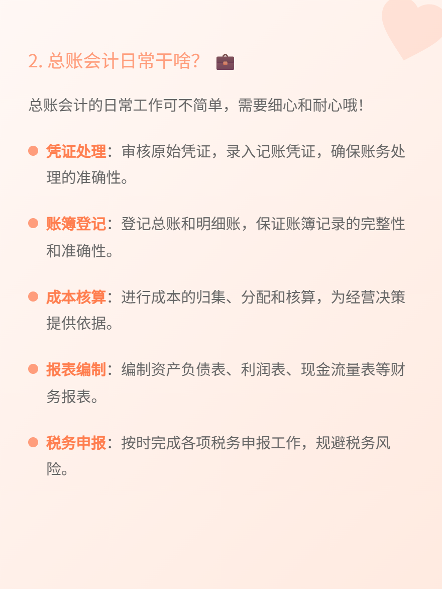 md2card-1753324249538-3 md2card-1753324249538-3