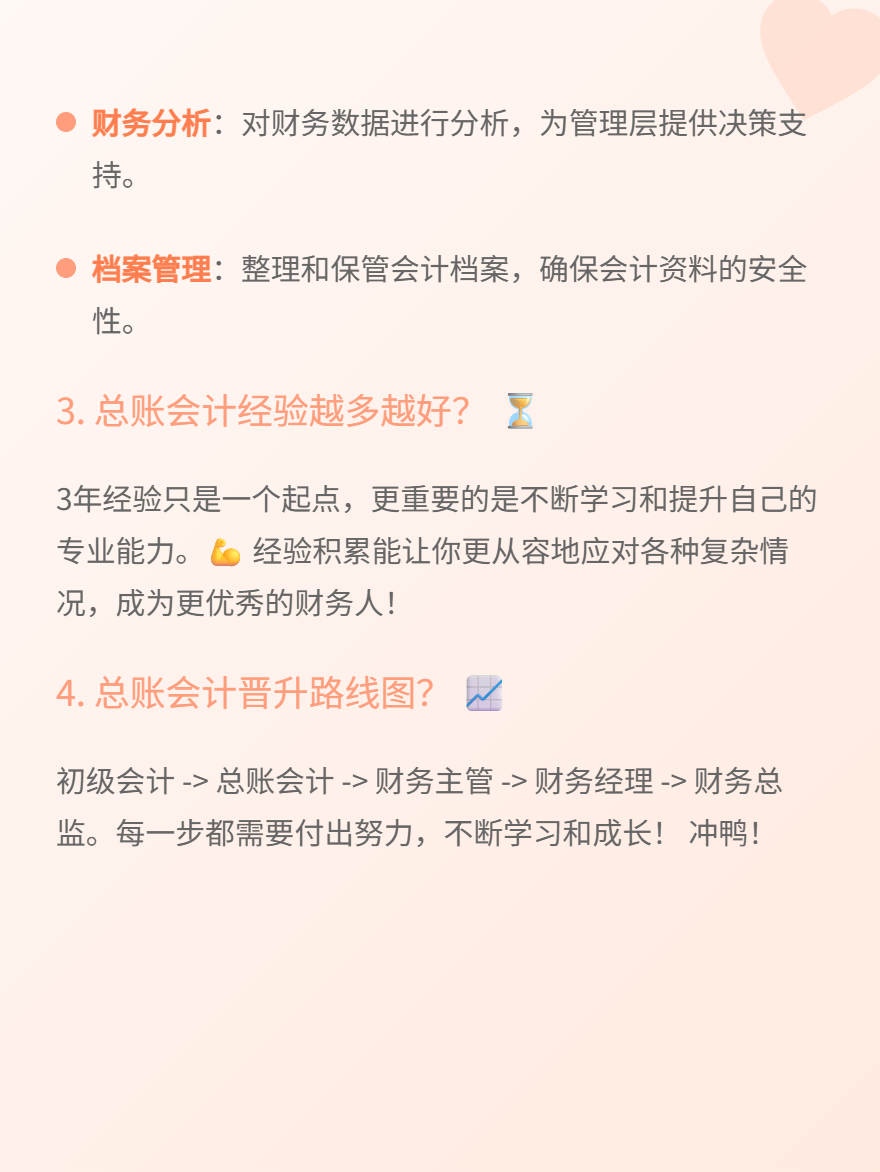 md2card-1753324253951-4 md2card-1753324253951-4