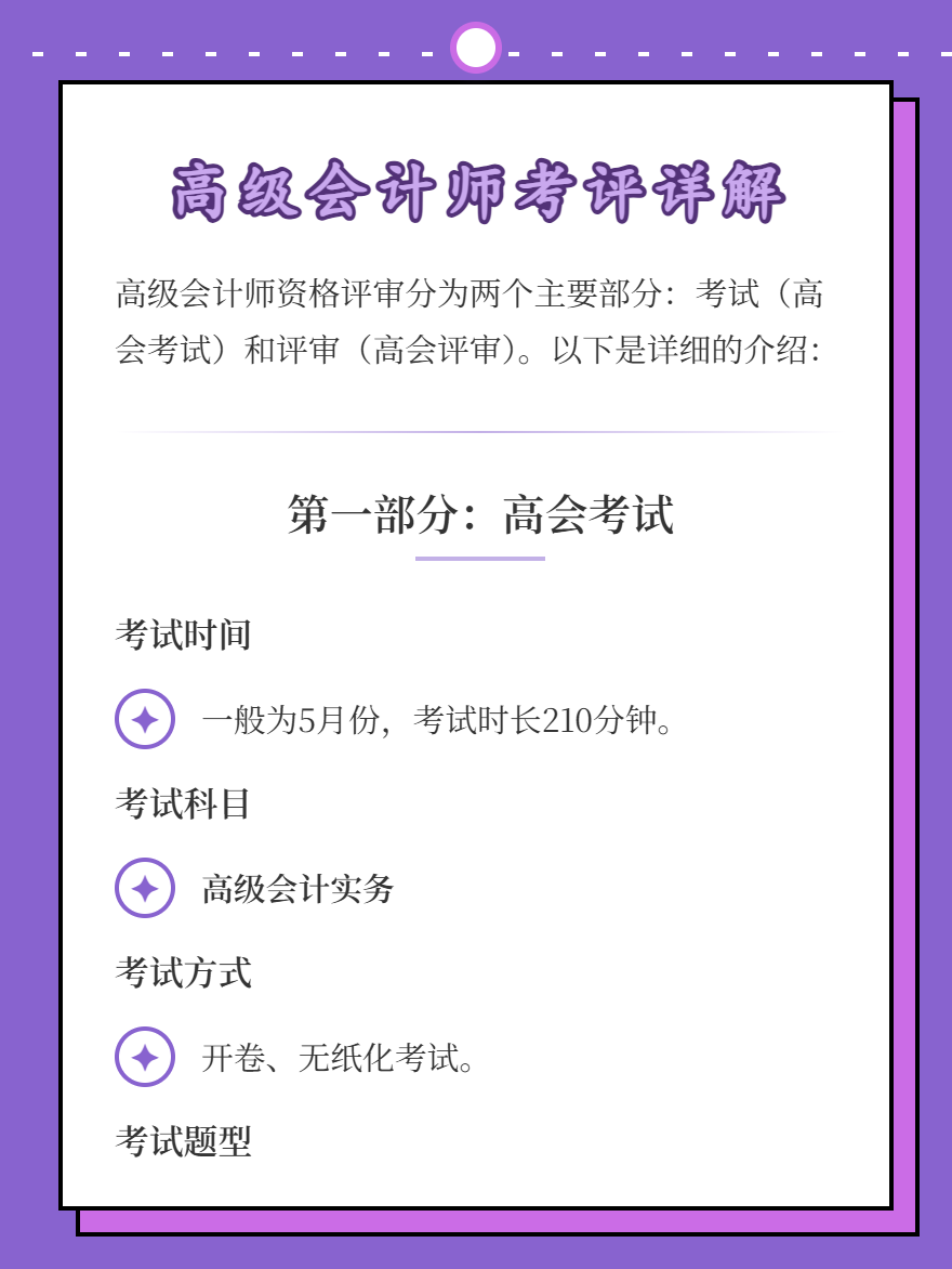 md2card-1753958621636-1