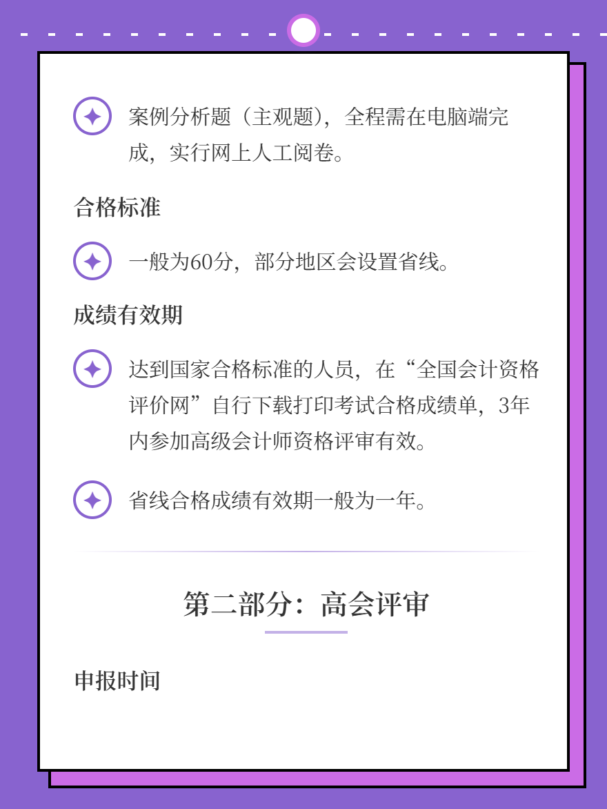 md2card-1753958625409-2