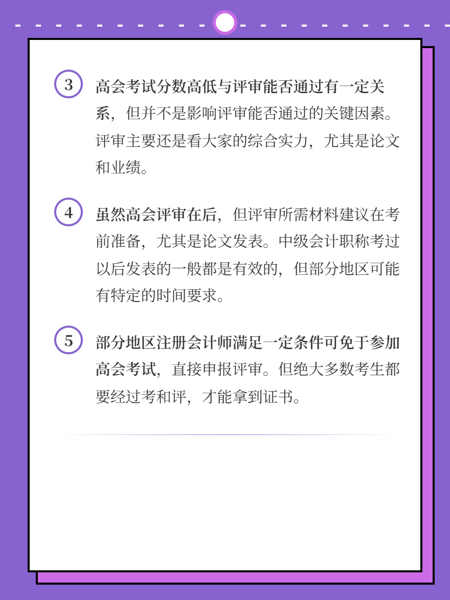 md2card-1753958640360-6