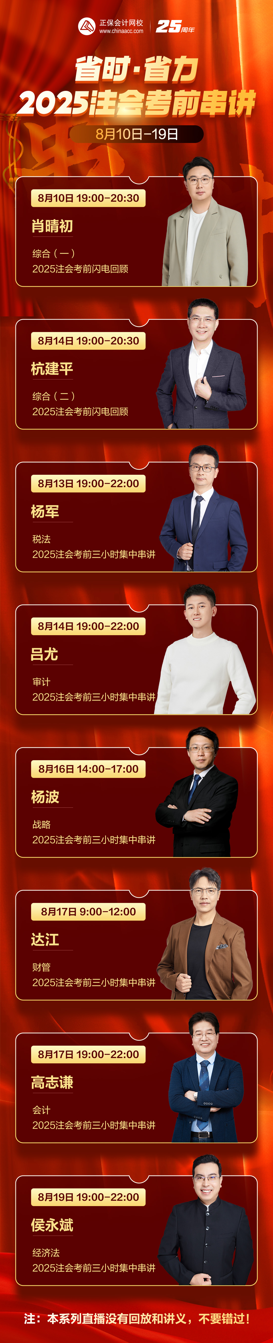 bb4f51a62c86ae65627c16928baeb1bd