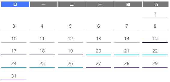 25.8CFA考试日历 25.8CFA考试日历