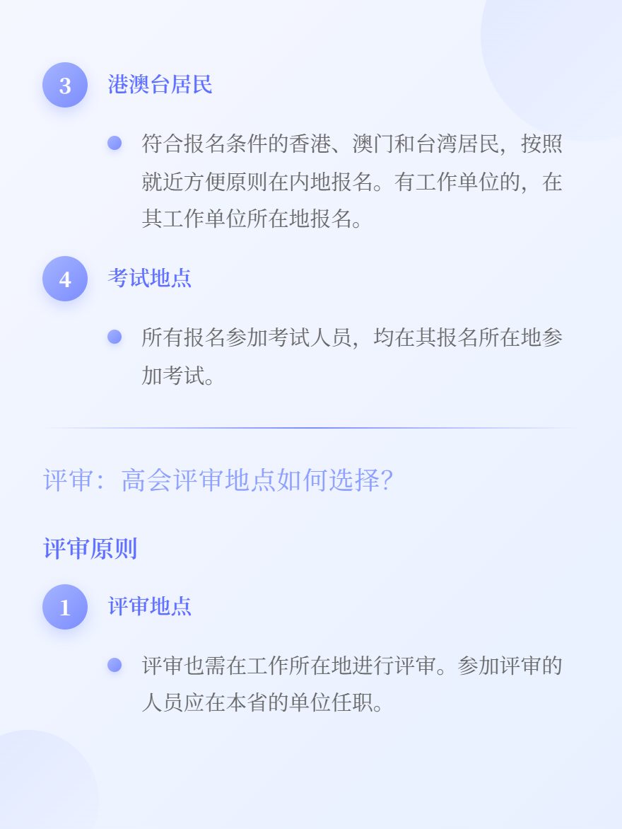 md2card-1754474797528-2