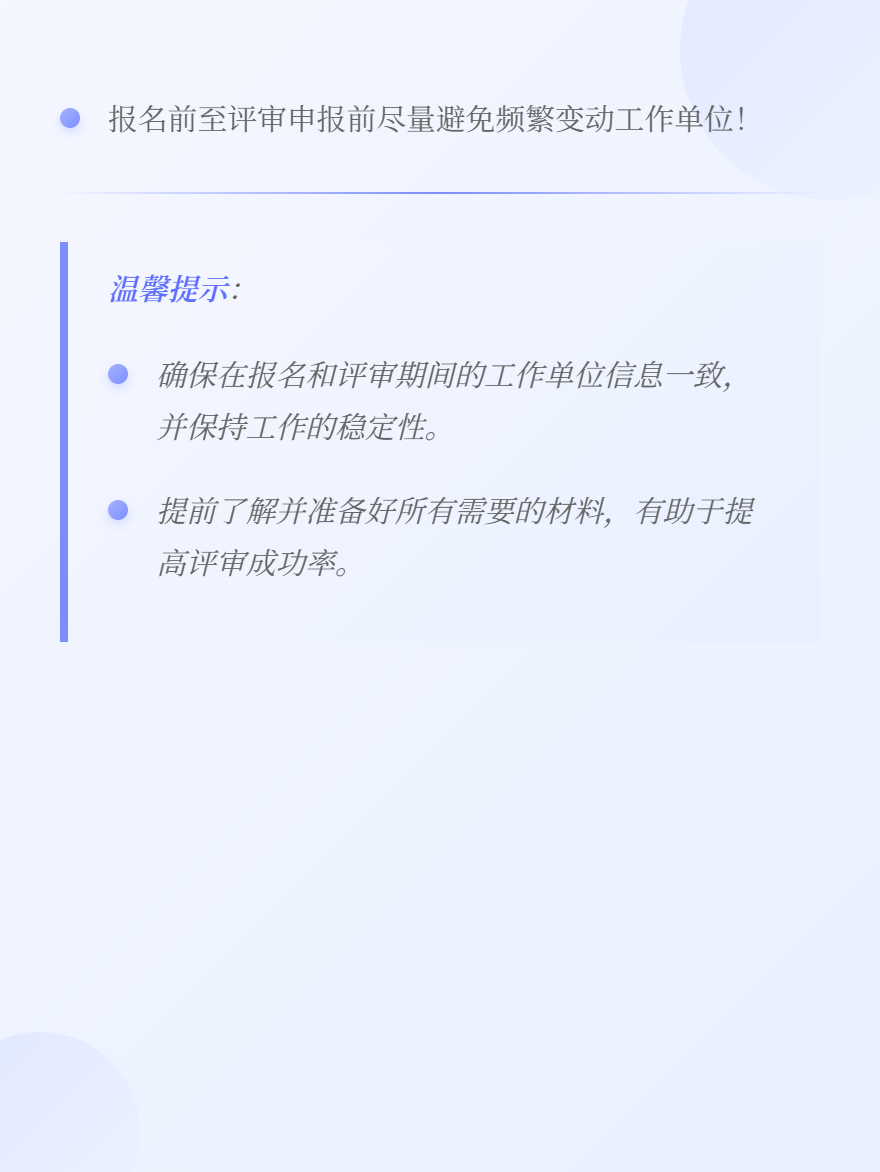 md2card-1754475101496-4