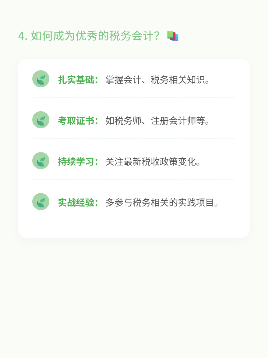 md2card-1755054867174-2 md2card-1755054867174-2