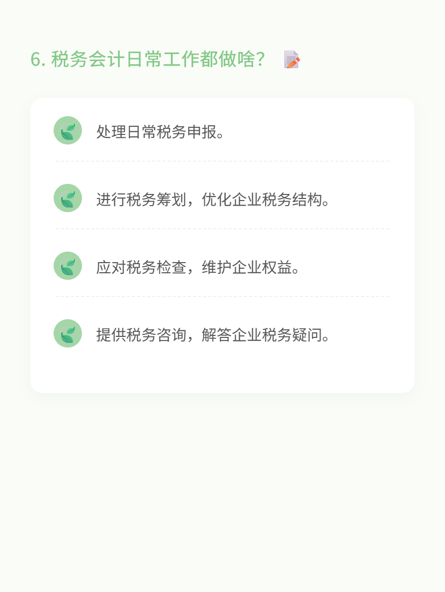 md2card-1755054867689-4 md2card-1755054867689-4