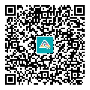 注会考试交流群