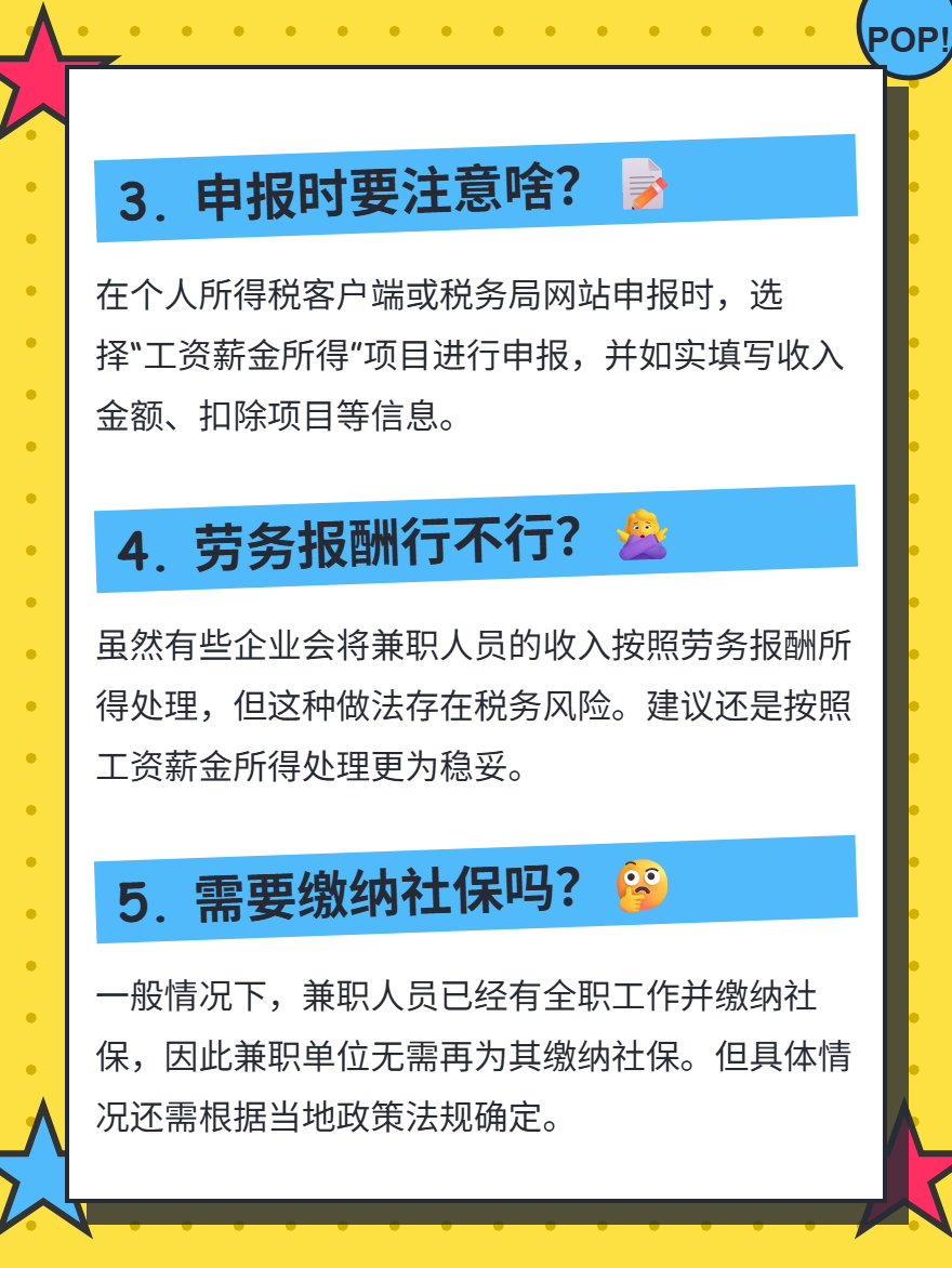 md2card-1755486214589-2