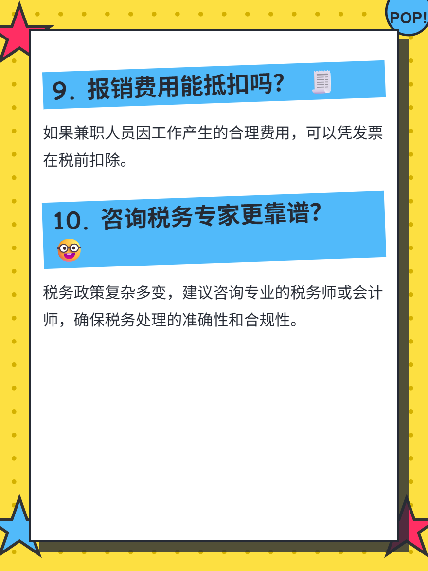 md2card-1755486215081-4