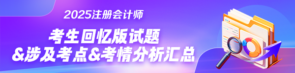 PC首页_栏目页轮换图 600_150 PC首页_栏目页轮换图 600_150