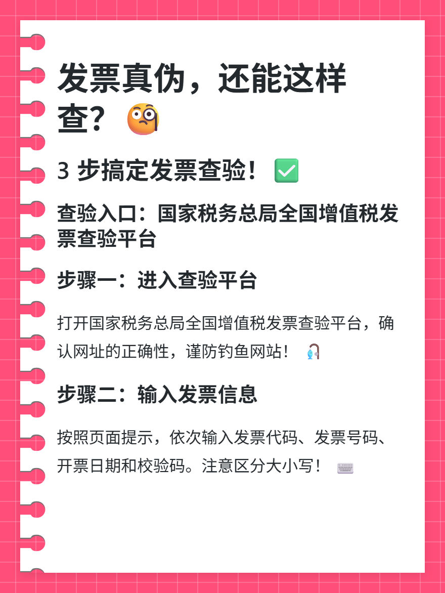 md2card-1755660128866-1