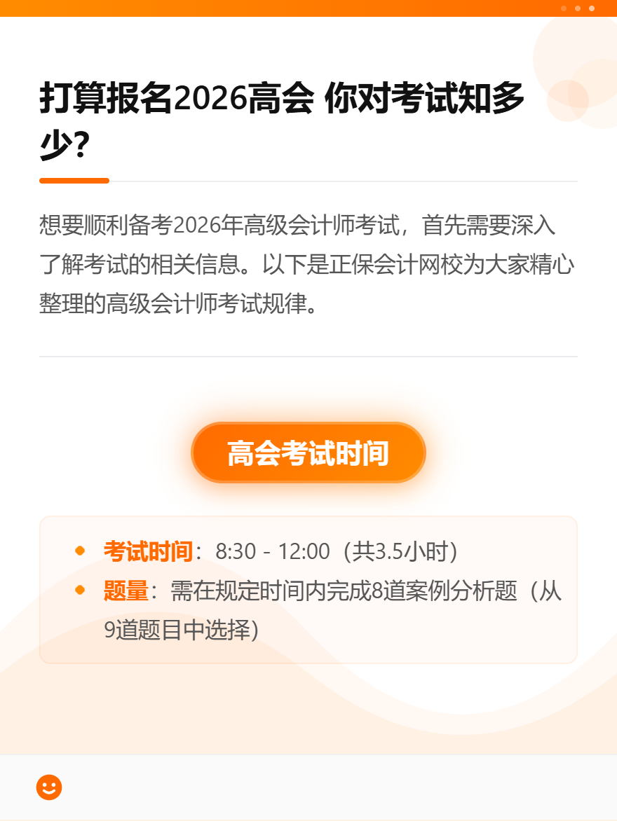 md2card-1755686678891-1