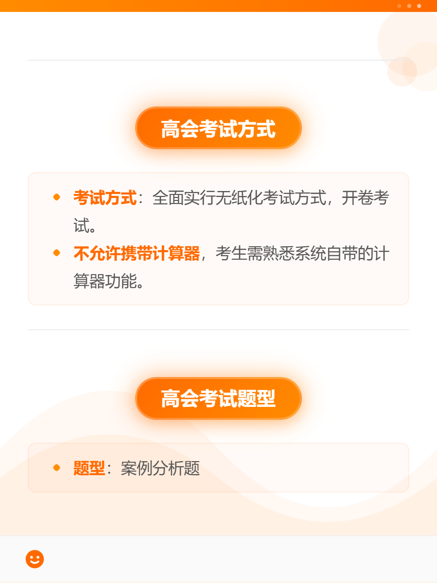 md2card-1755686679273-2