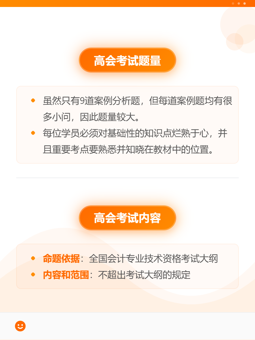 md2card-1755686680125-4