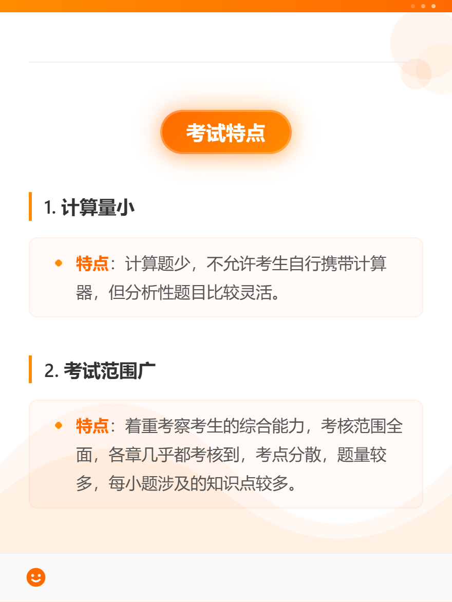 md2card-1755686680520-5