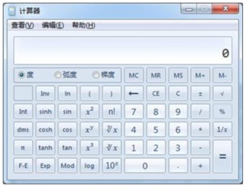 中级机考系统5 中级机考系统5