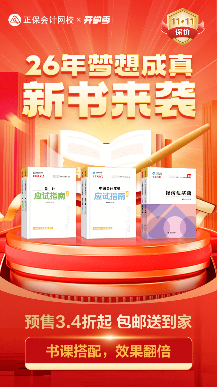 图书预售 无_ 图书预售 无_