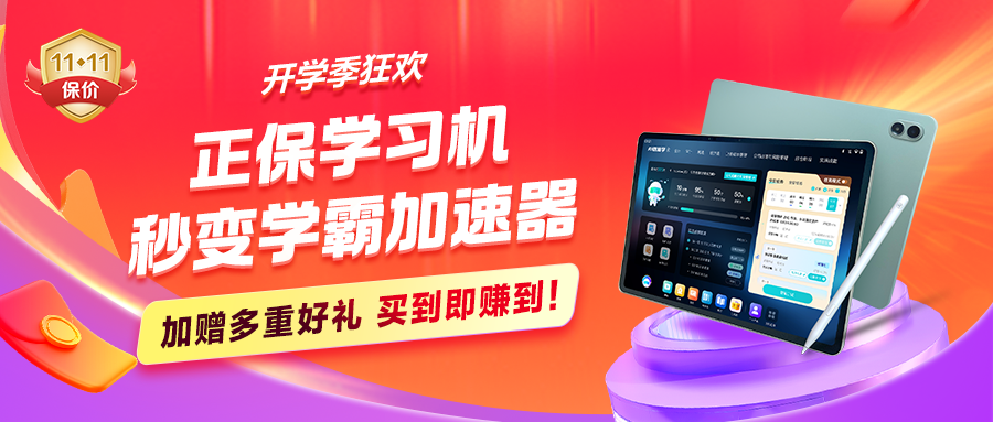 微信底部小图900_383 微信底部小图900_383