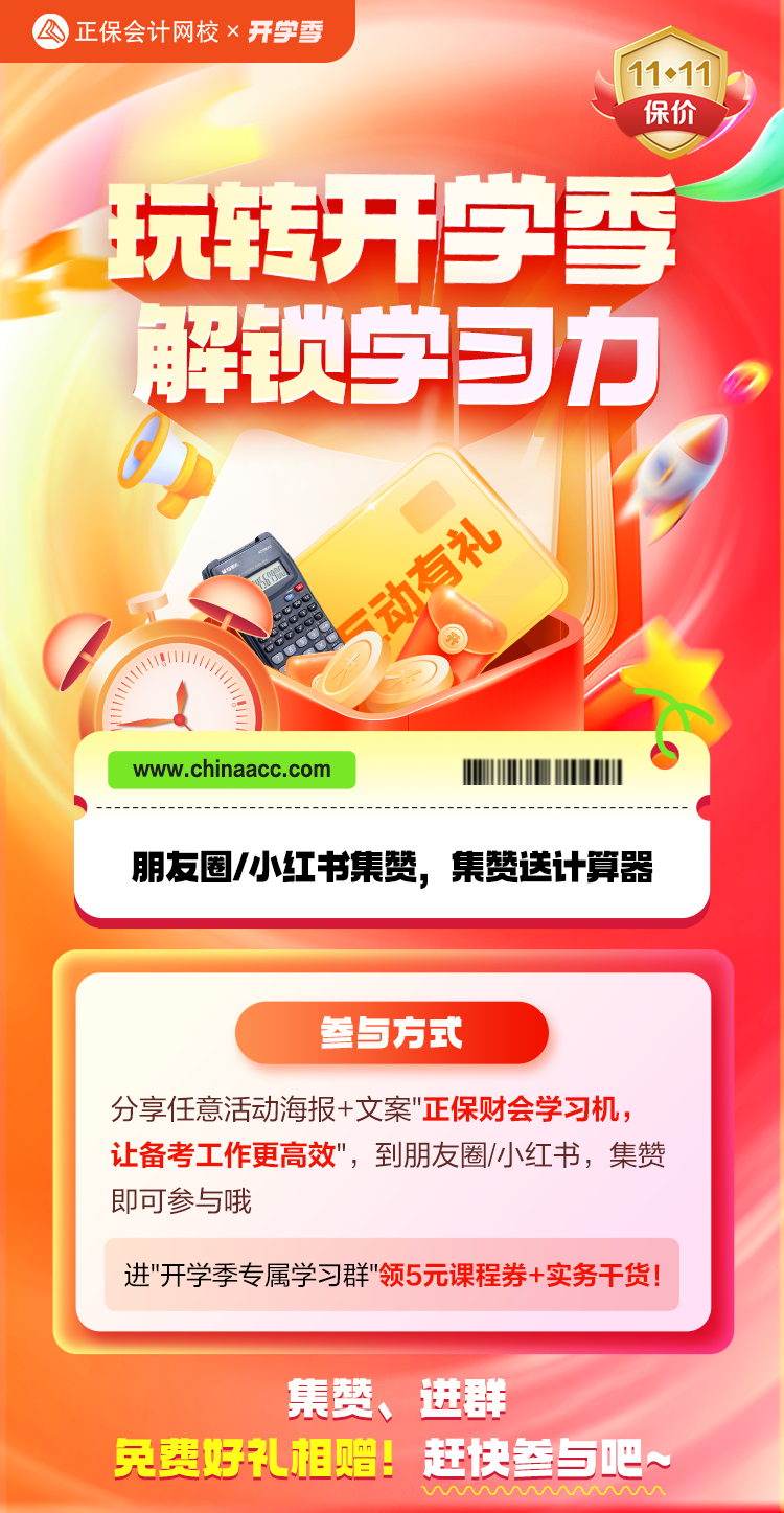 互动 不带_ 互动 不带_