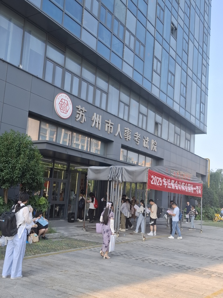 20250823_072421 20250823_072421