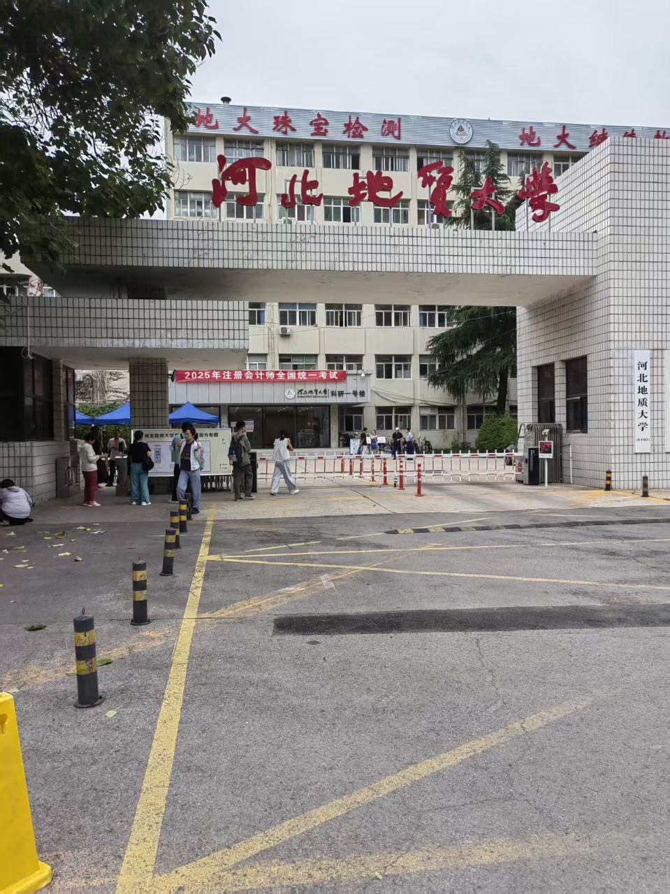 mmexport1755910458040 mmexport1755910458040