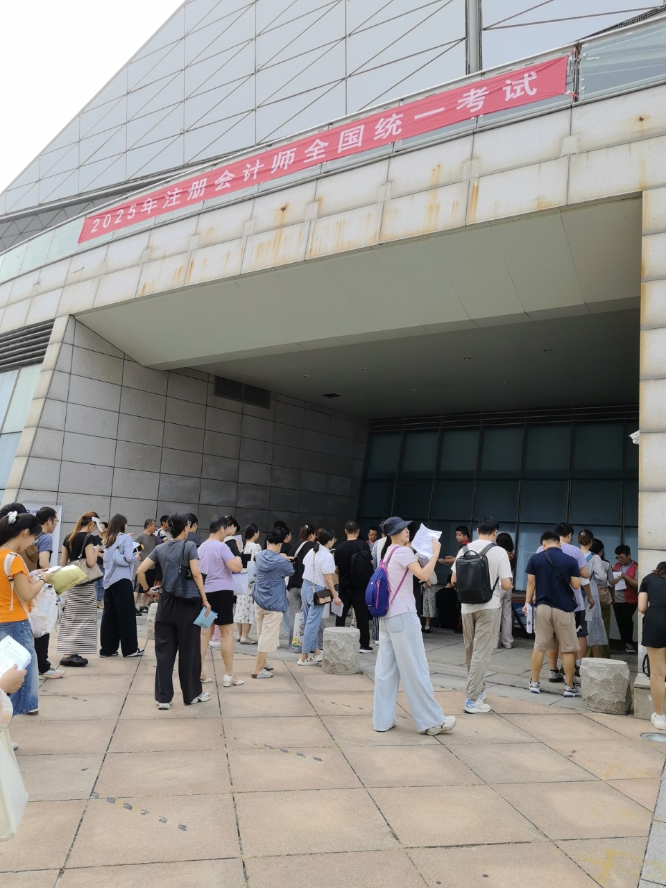 _data_storage_el2_base_cache_camera_1755906606238_1755906607440 _data_storage_el2_base_cache_camera_1755906606238_1755906607440