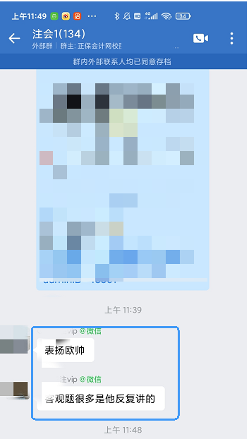 03330DE2-8A8C-41b6-B63C-65B95CE3356D 03330DE2-8A8C-41b6-B63C-65B95CE3356D