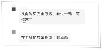 IMG_20250823_123048 IMG_20250823_123048