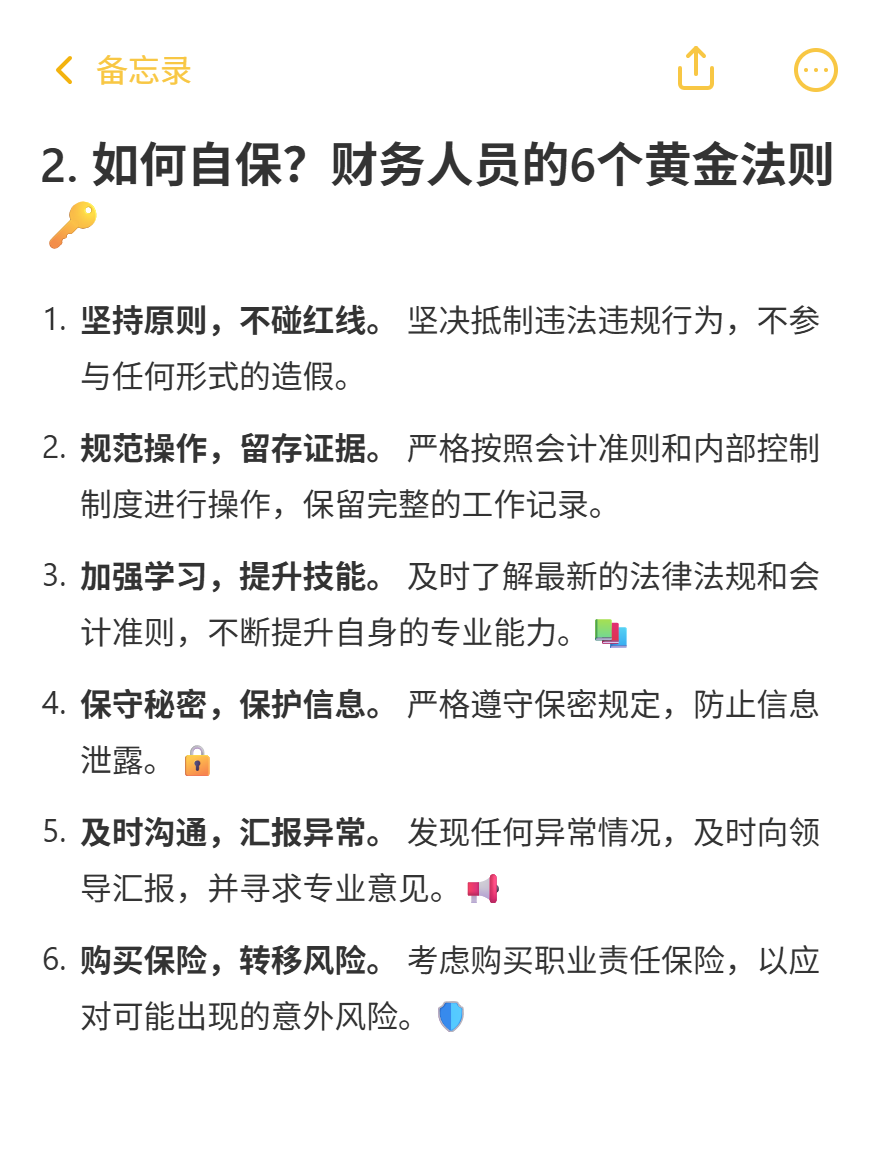 md2card-1756688689204-2