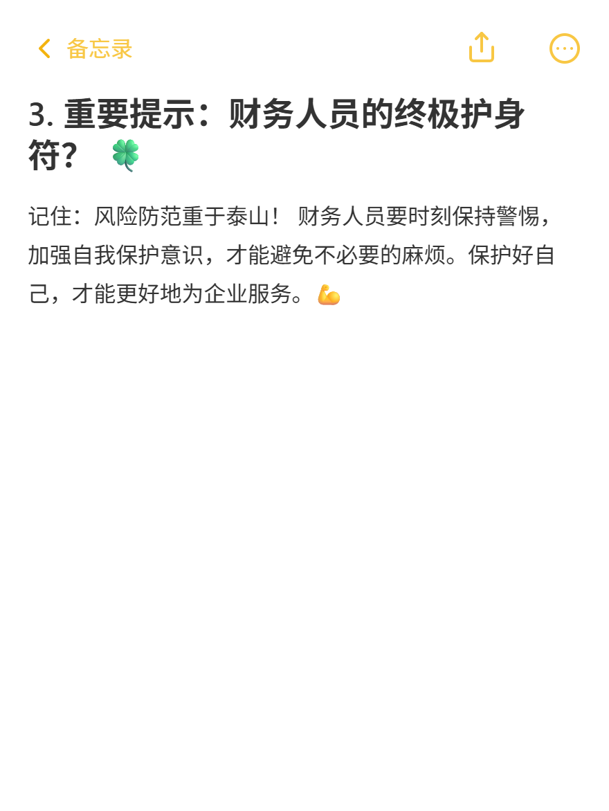 md2card-1756688689453-3