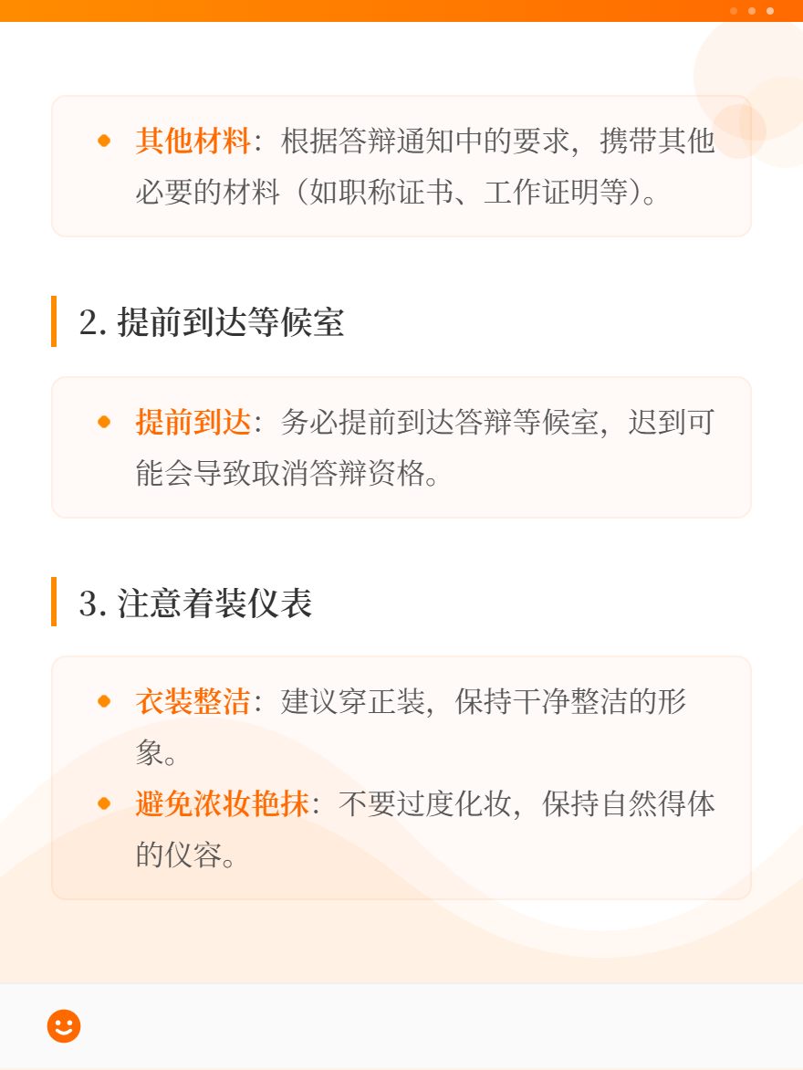 md2card-1756714965082-2