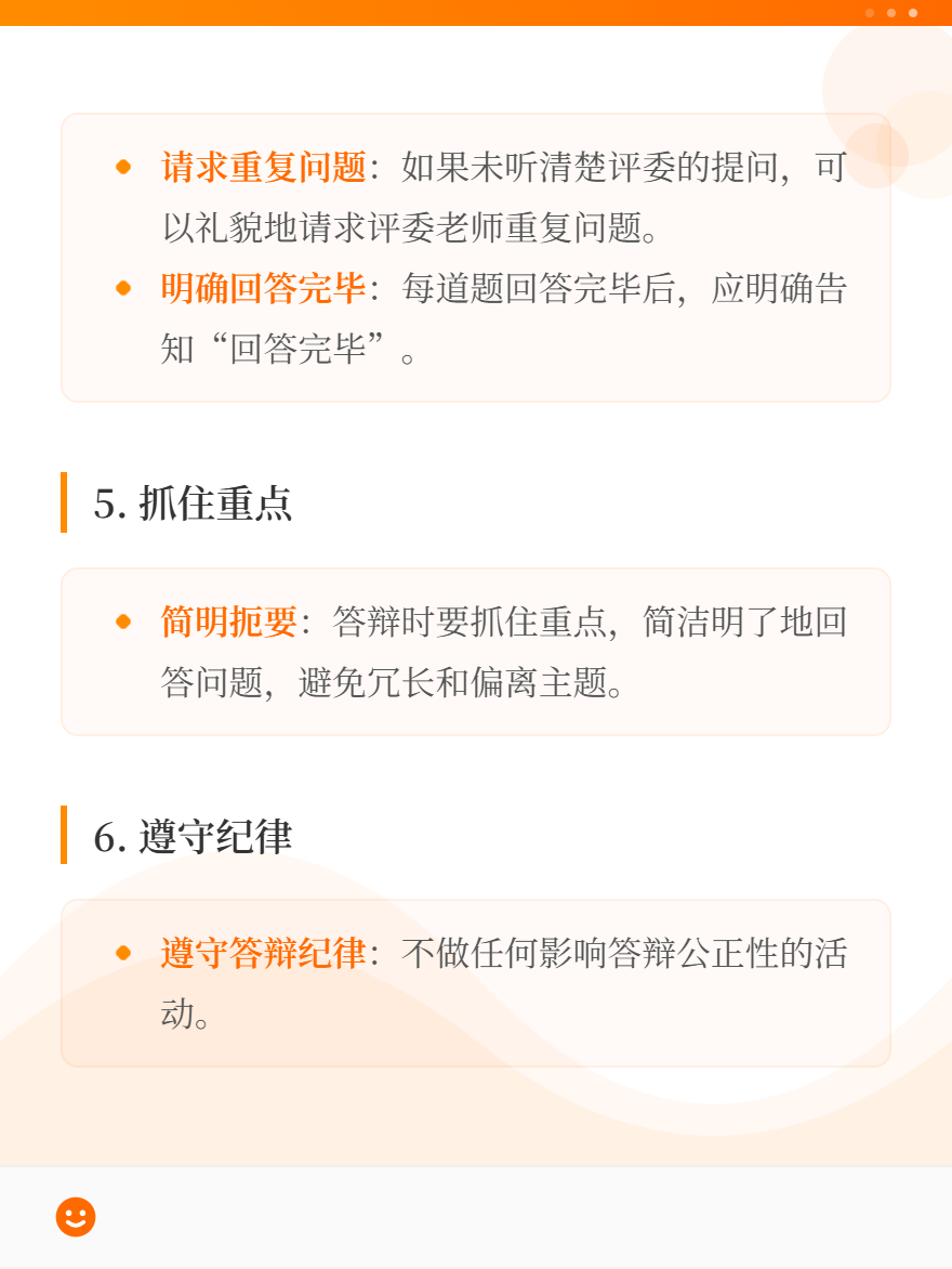 md2card-1756714982758-5