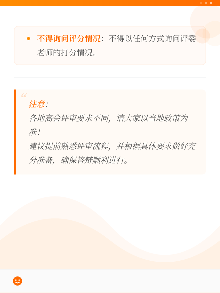 md2card-1756714986793-6