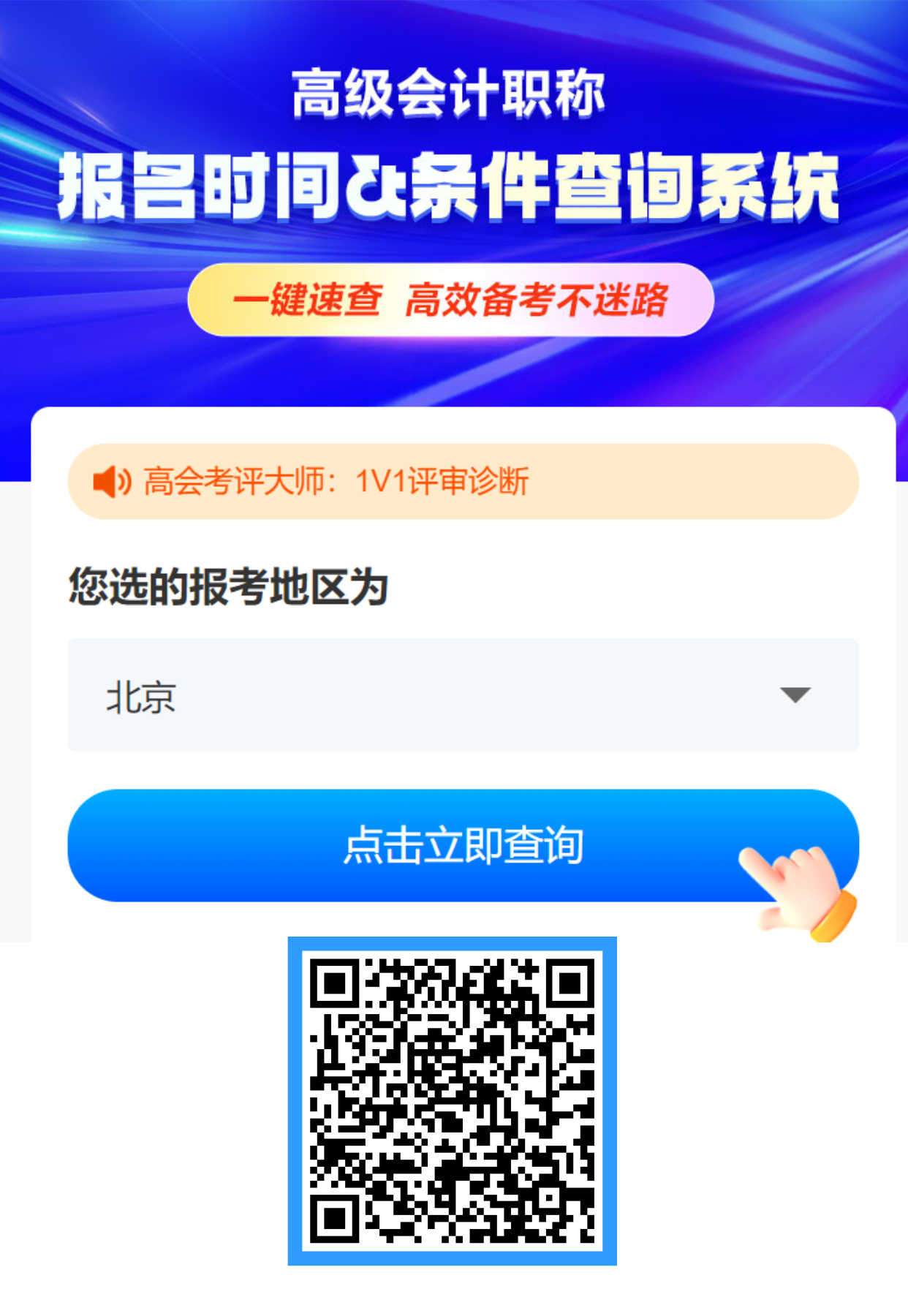 默认标题__2025-09-02+18_09_15 默认标题__2025-09-02+18_09_15