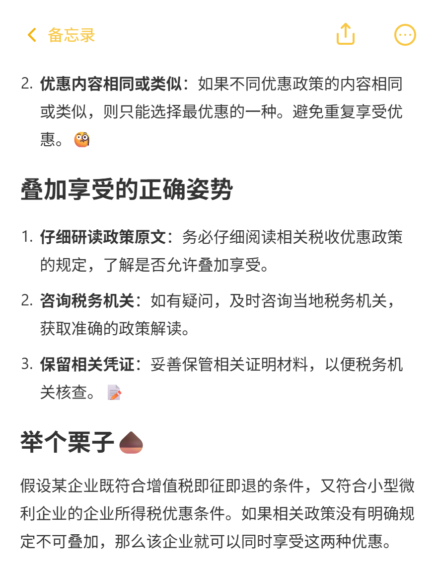 md2card-1756862825002-2