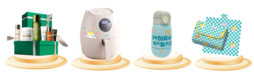 高级经济师报名领奖