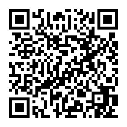 26年高会报名预约