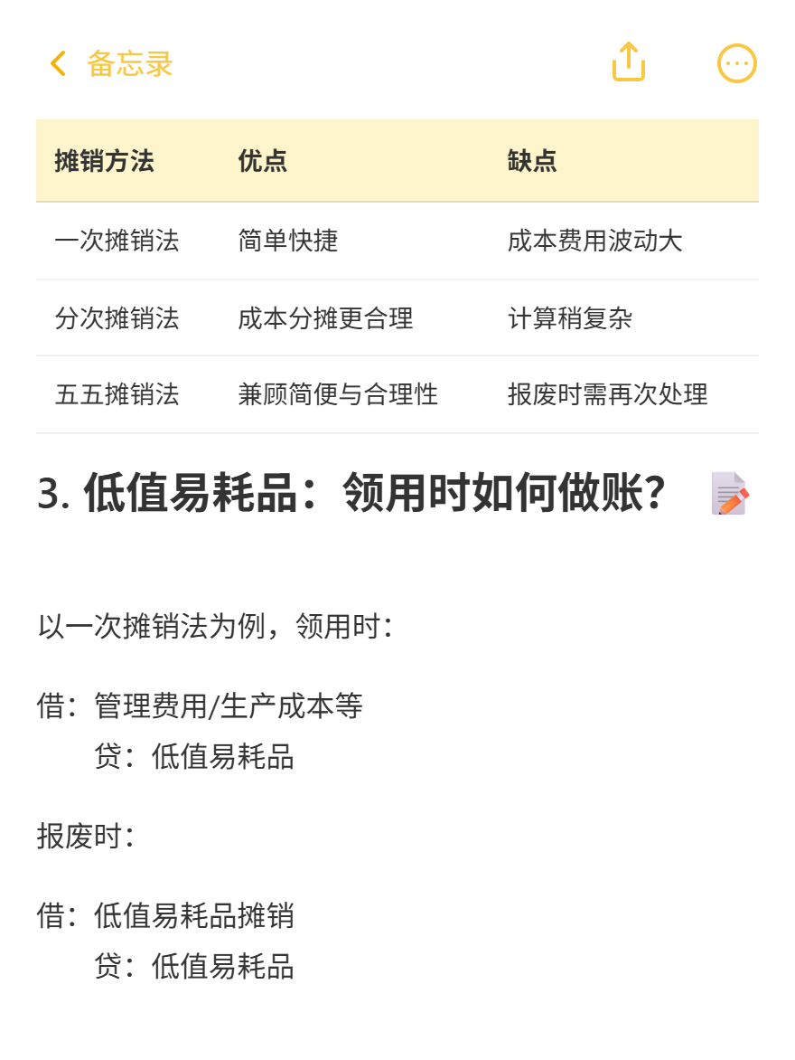 md2card-1756950530096-2