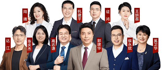 畅学旗舰班老师