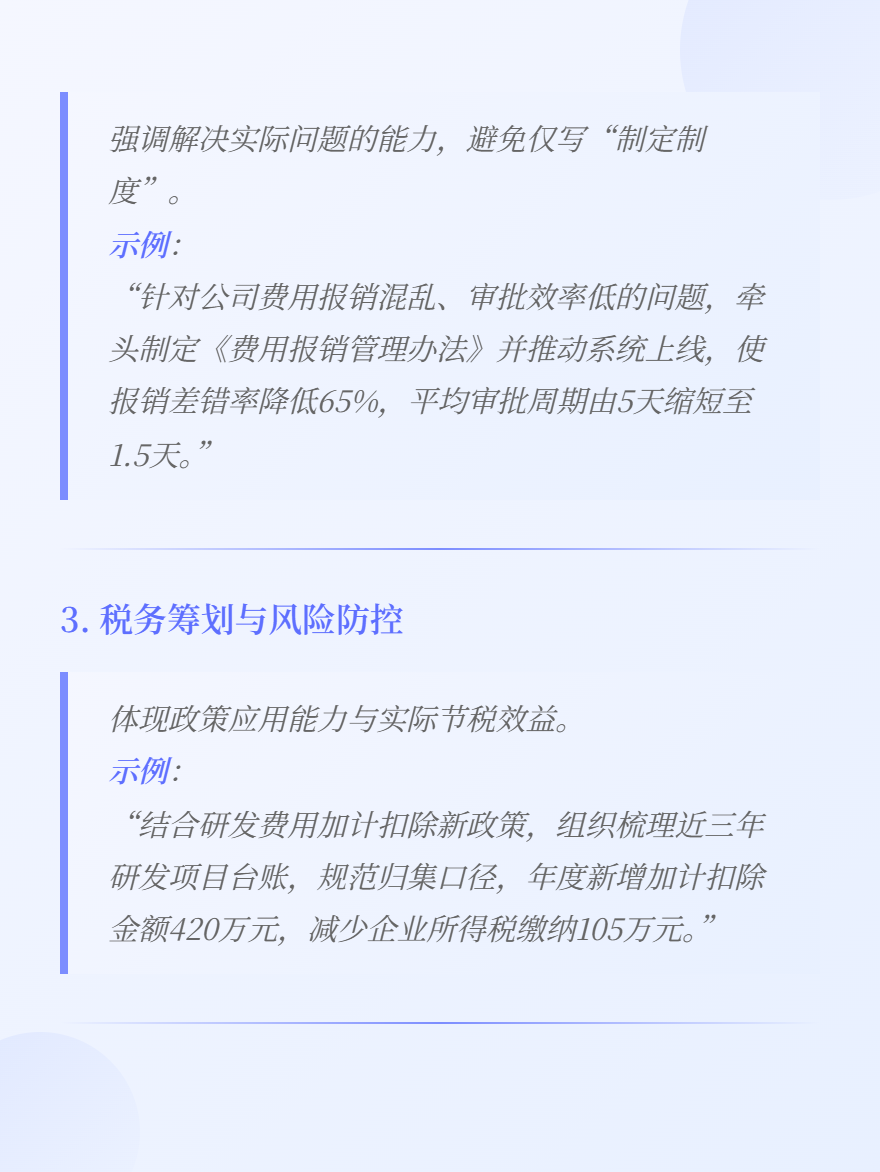 md2card-1756975557507-3