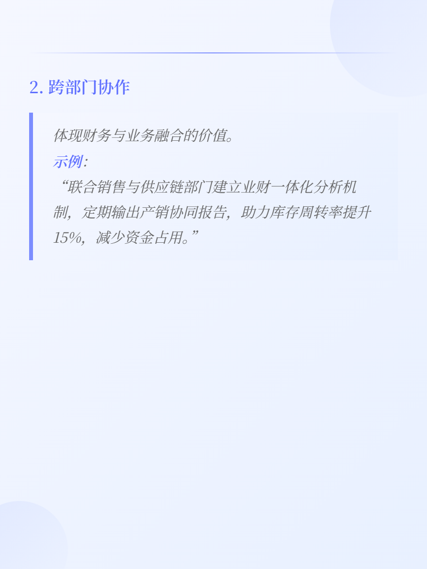 md2card-1756975572584-7