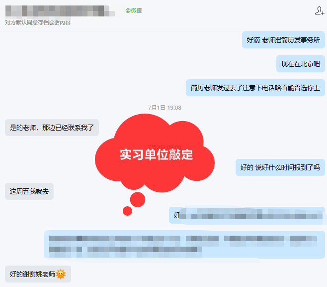 苏州院校 苏州院校