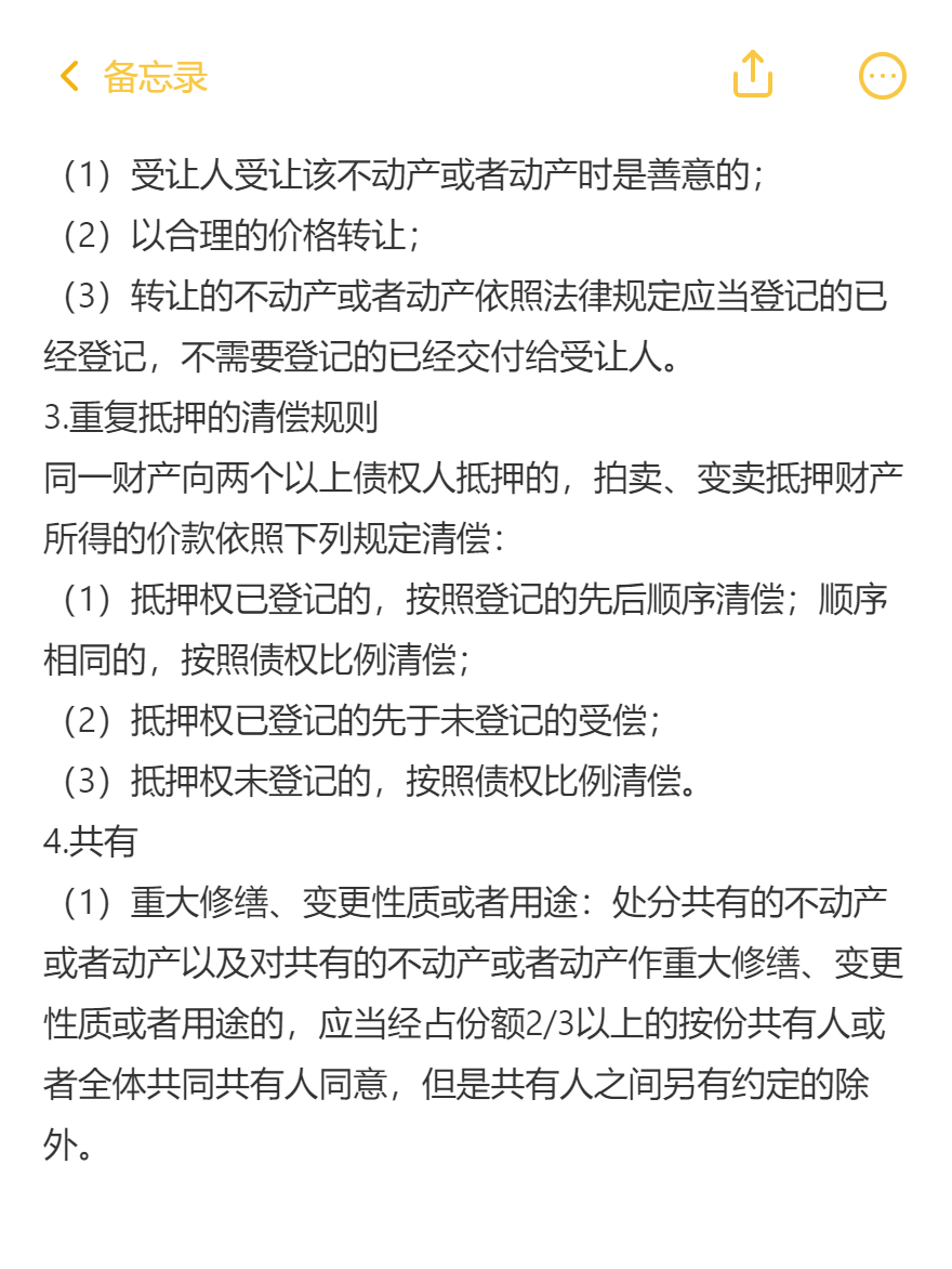 md2card-1757061690131-2