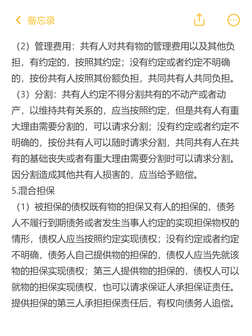 md2card-1757061690389-3