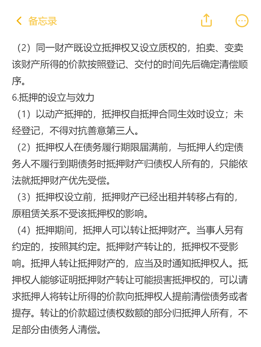 md2card-1757061690637-4