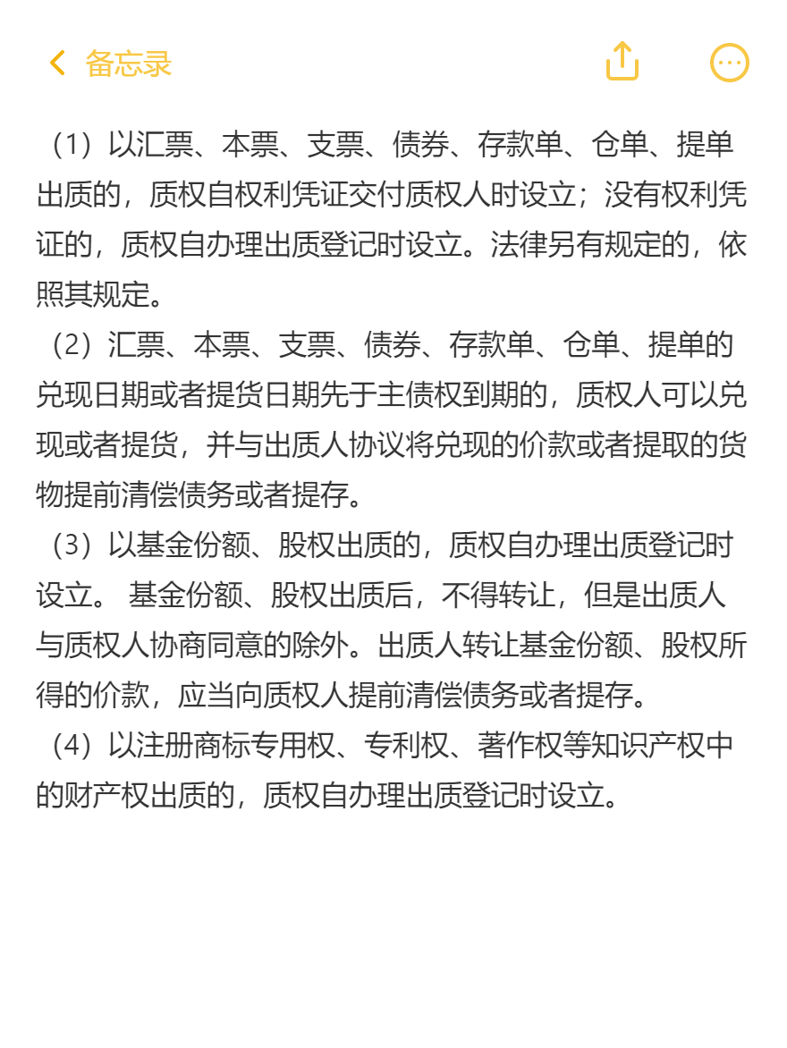 md2card-1757061691205-6