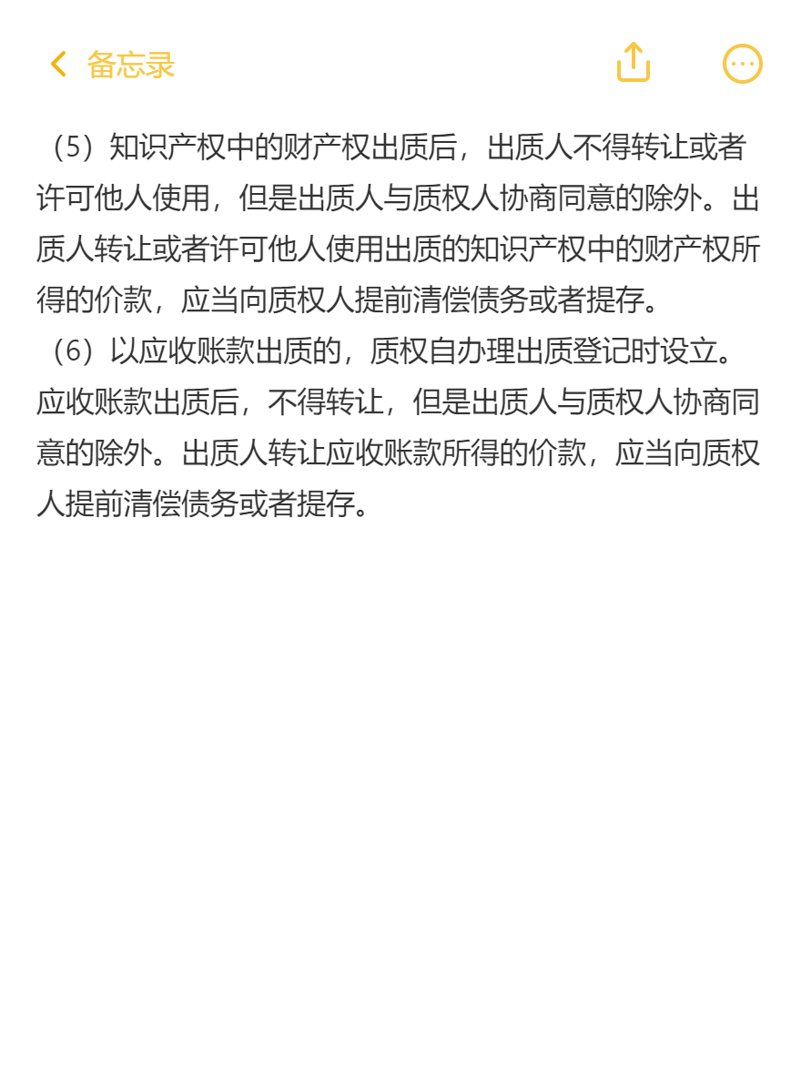 md2card-1757061691377-7